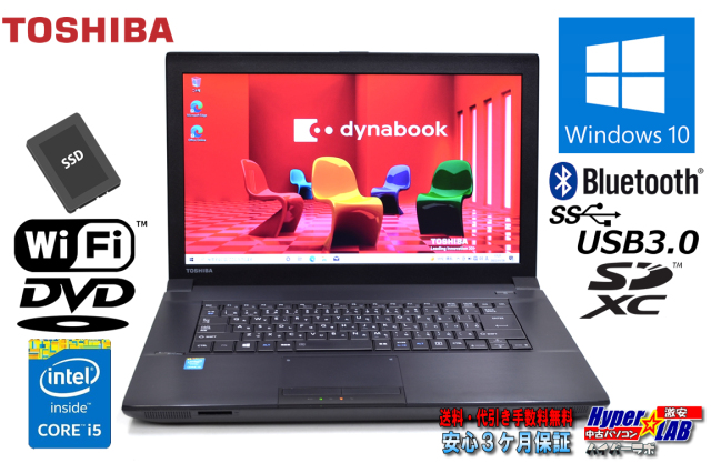 Laptop Toshiba B554